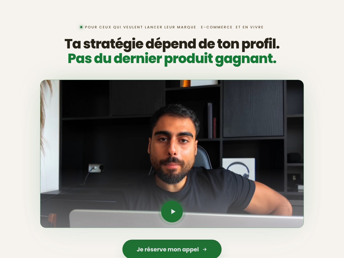Aperçu de la page de la VSL